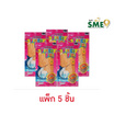 เฟรชฟิช ปลาเส้นปรุงรสปูอัด 75 กรัม (แพ็ก 5 ชิ้น)