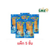 เฟรชฟิช ปลาเส้นปรุงรสบาร์บีคิว 75 กรัม (แพ็ก 5 ชิ้น)