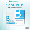 GPO Plus บี คอม พลัส บรรจุ 30 แคปซูล