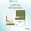 GPO Plus ลิวี่-เอช บรรจุ 30 เม็ด