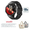 HUAWEI WATCH GT 7 Pro 46mm