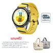 HUAWEI WATCH GT 7 46mm