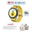 HUAWEI WATCH GT 7 46mm