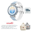 HUAWEI WATCH GT 7 41mm