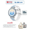 HUAWEI WATCH GT 7 41mm