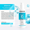Gravich ครีมบำรุงผิวหน้า B5+ Barrier Booster Concentrate Cream 120มล.
