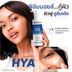Gravich เจลบำรุงผิวหน้า Moisturizer Complex 5X Ceramide+ Gel 120มล.