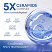 Gravich เจลบำรุงผิวหน้า Moisturizer Complex 5X Ceramide+ Gel 120มล.