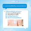 Mille เซรั่ม Hydra Toning Glowing Skin Serum 20มล.