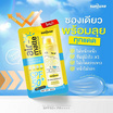 Livetined เจลกันแดด Sunluxe Air-matte Uv Water Gel 20มล. (แพ็ก6)