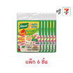 คนอร์บิ๊กคัพโจ๊กซองรสหมู 50 กรัม (แพ็คคู่แถมชุดช้อนส้อมลายน้องเนย) จำนวน 6 แพ็ก