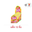 พิพ ลูกอมเคี้ยวหนึบชิววี่จุ๊ยซี่สตรอเบอร์รี่ 30 กรัม (แพ็ก 12 ชิ้น)