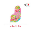 พิพ ลูกอมเคี้ยวหนึบชิววี่จุ๊ยซี่แอปเปิ้ล 30 กรัม (แพ็ก 12 ชิ้น)