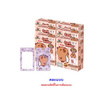 โลซาน เวเฟอร์ไส้ครีมโกโก้ พร้อมCard Holder คาปิบาร่า คละลาย 18 กรัม (แพ็ก 6 ชิ้น)