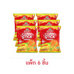 เบนฟู้ดเชมเชม คอร์นสติ๊กราซาบาลาดูรสเผ็ด 60 กรัม (แพ็ก 6 ชิ้น)