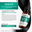 Gravich เซรั่มดูแลเส้นผม Advanced Bio-energizing Hair Serum 30 ml