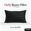Fluffy หมอนเดี่ยว รุ่น Bouncy สีดำ 16x25 นิ้ว