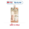 ศรีจันทร์ รองพื้น สกิน เอสเซ็นเชียล 6 มล. (แพ็ก 6 ซอง) - 120 BEIGE