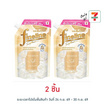 ไฟน์ไลน์ ปรับผ้านุ่ม พรีเมียมซอฟท์สีทอง สูตรเข้มข้นพิเศษ ริชชี่ ทัช 490 มล.