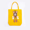 TS Modern Living กระเป๋าแมวและสัตว์เลี้ยง รุ่น BAG0012