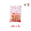 หมูยอพริกไทยดำทอด (แพ็ก 4 ชิ้น)