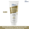Uderma โลชั่น Retinol-q10 Radiance Firming Intensive Lotion 330 ml
