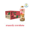 อีฟ ฟรุ๊ตที พีช 350 มล. ยกลัง 24 ขวด