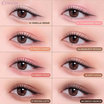 Cosluxe อายแชโดว์ Browntopia Eyeshadow Stick 0.6 กรัม