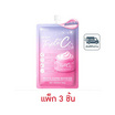 Beleaf โลชั่น Triple C White Super Booster Brightening Body Lotion 50 g (แพ็ก 3 ชิ้น)