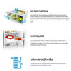 Samsung ตู้เย็น 2 ประตู 9.0 คิว รุ่น RT25FGRADB1/ST