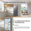 Samsung ตู้เย็น 2 ประตู 10.8 คิว รุ่น RT31CG5020S9ST