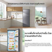 Samsung ตู้เย็น 2 ประตู 14.7 คิว รุ่น RT42CG6644S9ST