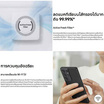 Samsung ตู้เย็น 2 ประตู 14.7 คิว รุ่น RT42CG6644S9ST