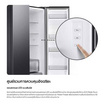 Samsung Side By Side 20.6 คิว รุ่น RS57DG4000M9ST