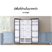 Samsung Side By Side 20.6 คิว รุ่น RS57DG4100B4ST