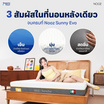 Nooz Sunny Evo Mattress ที่นอนยางพาราธรรมชาติแท้