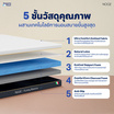 Nooz Sunny Basics Evo Mattress