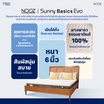 Nooz Sunny Basics Evo Mattress