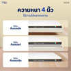 Nooz Sunny Lite Evo Mattress