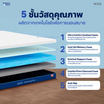 Nooz Evening Evo ที่นอนเมมโมรีโฟมคูลผสานโฟมชาร์โคล