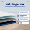 Nooz Evening Lite Evo ที่นอนเมมโมรีโฟมคูลผสานโฟมชาร์โคล