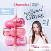 Charmiss ลิปกลอส Kiss Signal Gloss 3 กรัม