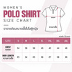 CP ALL เสื้อโปโลคอจีนหญิง Upcycling สีเขียวดำ