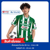 เสื้อฟุตบอลหมอนทองวิทยา เบอร์ 6 สีเขียว