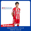 เสื้อฟุตบอลหมอนทองวิทยา สีแดง