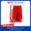กางเกงฟุตบอลหมอนทองวิทยา สีแดง