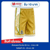 กางเกงฟุตบอลหมอนทองวิทยา สีทอง