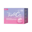 Beleaf โลชั่น Triple C White Super Booster Brightening Body Lotion 250 กรัม