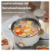 Camel หม้อไฟฟ้า 1.5 ลิตร  รุ่น D137-20ฺB