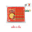 ฟูฟิช ปลาเส้นรสเผ็ดศรีราชา 45 กรัม (แพ็ก 6 ชิ้น)
